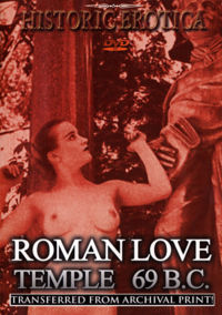 Roman Love Temple 69 B.C.