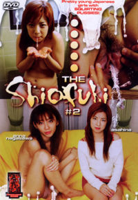 The Shiofuki 2