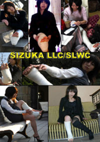 Sizuka LLC And SLWC