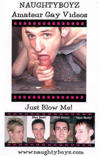 Just Blow Me