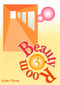 Beauty Room 3