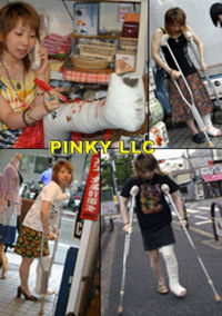 Pinky LLC
