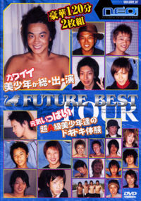 Future Best 4