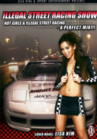 Illegal Street Racing Show