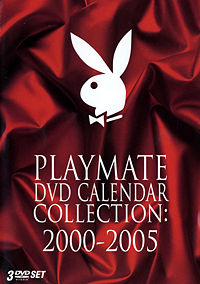 Playmate Calendar Collection- 2005.jpg