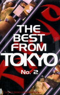 The Best From Tokyo 2